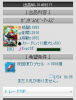 無題.jpg